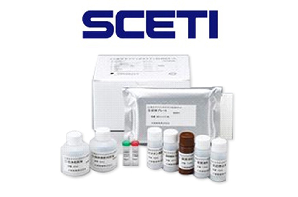 ELISA kit package from Sceti k k